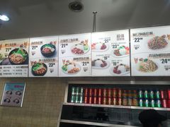 -田老师红烧肉(上地二店)
