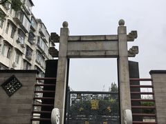 -广州神农草堂中医药博物馆