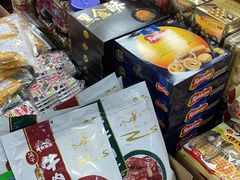 -紫荆城食品交易中心(华强北店)
