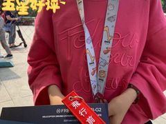 游乐设施-东方绿舟景区