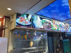 -新金盛·海鲜酒楼(盐田店)