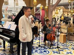 -北京SKP