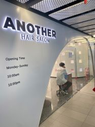 -AYO SALON