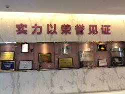 -美莱医学美容医院