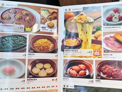 -萨莉亚意式餐厅(杭州西溪龙湖天街店)