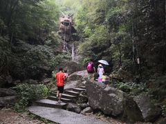 -山沟沟景区
