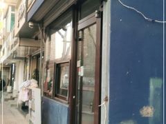 门面-香港久记牛腩云吞面(友好广场店)