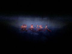 -上影国际影城(成都银泰LUXE店)