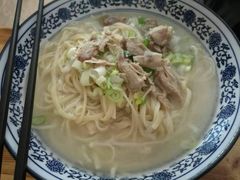-竹青胶东摔面(黄岛开发区店)