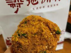 -鼎丰真(重庆路店)