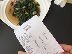 -喜洲翰林餐厅(董家百年老宅店)