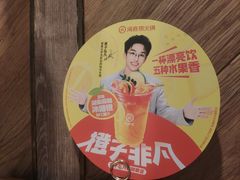 -海底捞火锅(中州万达店)
