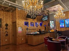-明日世界密室轰趴·剧本桌游·箭馆团建(国贸店)