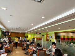 -爱康国宾体检中心(建国门分院)