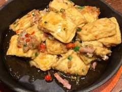 香煎石屏豆腐-云海肴·汽锅鸡·云南菜(美罗城店)