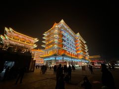 -大明幻境第一城
