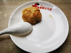 肉火勺-隆盛园火勺馄饨面(十一纬路店)