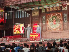 -天津戏剧博物馆