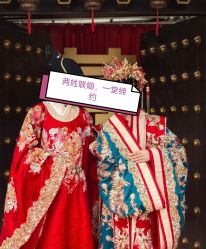 -城市花园婚纱摄影
