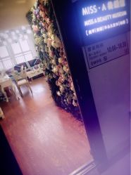 -Miss·A日式美甲美睫