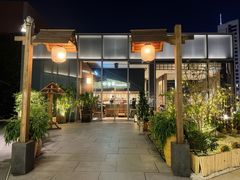 -田舍家Inakaya·炉端烧·铁板烧(天汇igc店)