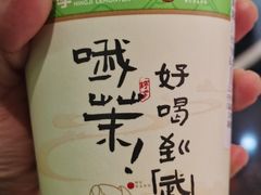 -侯师傅热炒店(印象城店)