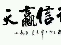 -云冈建国宾馆·自助餐厅
