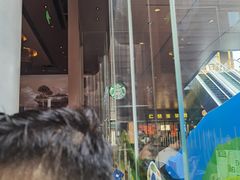 -星巴克(成都太古里二店)