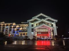 -嘉兴清池酒店温泉