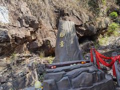 -东莞观音山旅游风景区