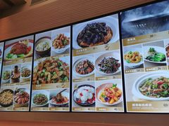-万达广场(沈阳铁西店)