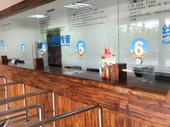 -三亚千古情景区游客中心-接待中心