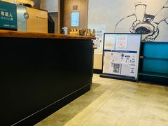 -星巴克(北京三里屯SOHO一店)