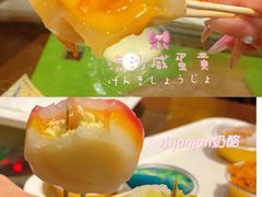 -元氏钵仔糕(北京路店)