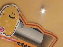 -钱锋炭缸烧烤(南湖大路总店)