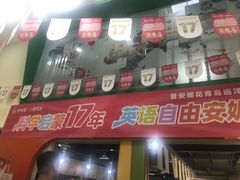 -安妮花英语·少儿·原版阅读(青岛远洋中心馆店)