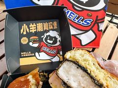 -龙湖重庆时代天街