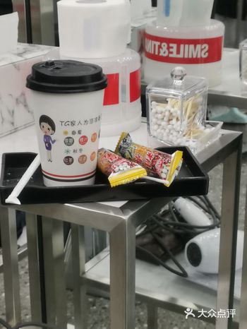 在万达等人，刚好来剪个头