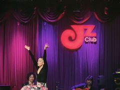 大堂-JZ Club 爵士酒吧(上海店)