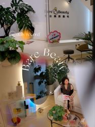 -植蔻妍倍儿专业脱毛·皮肤管理