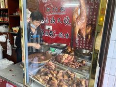 -大赤坎肥仔强烧味海鲜餐厅(大赤坎店)