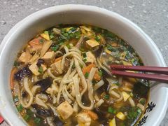 -老碗会·陕西手工面(燕南路店)