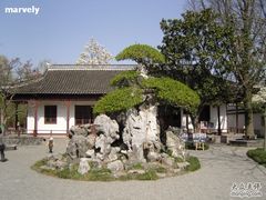 -水绘园