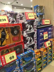 -婴知岛(绿宝广场店)