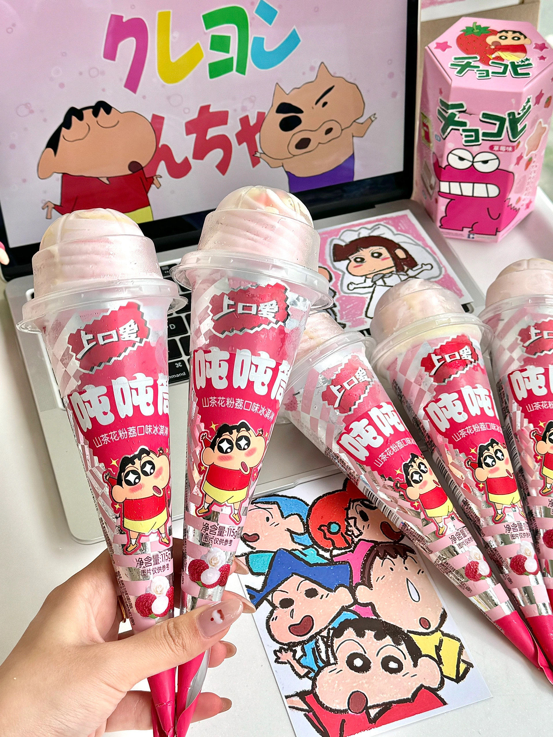 93粉嘟嘟的好可爱…
-
【上口爱吨吨筒】(山茶花粉荔口味)
粉