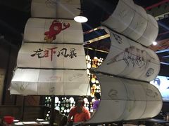 -龙虾风暴(松江店)