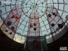 -万达广场(济南魏家庄店)