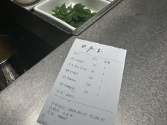-O.P.S. CAFE