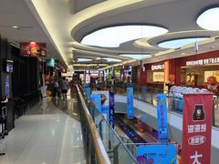 -港悦广场
