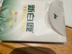 -新白鹿餐厅(第一百货店)